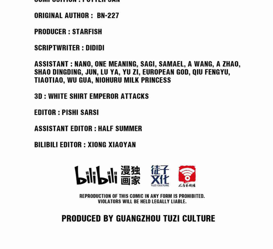 The Great Tang Is Online Chapter 88 - page 50