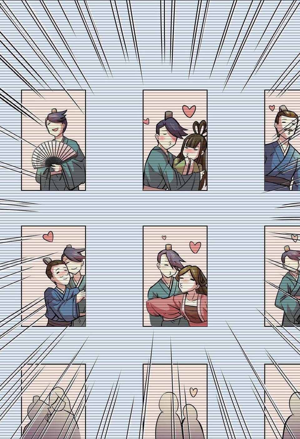 The Great Tang Is Online Chapter 45 - page 37