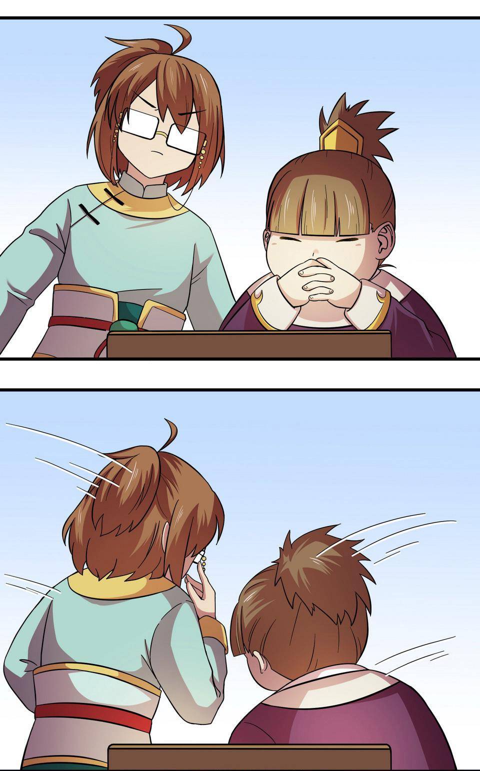 The Great Tang Is Online Chapter 45 - page 39