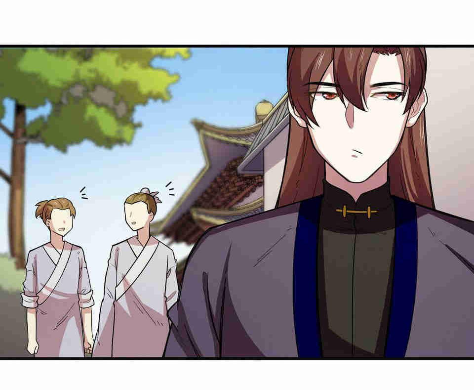 The Great Tang Is Online Chapter 89 - page 11