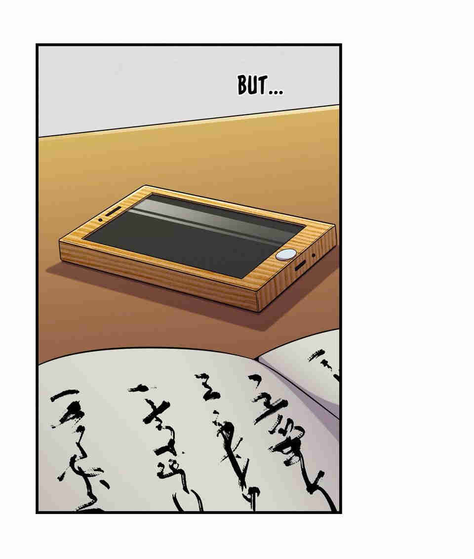 The Great Tang Is Online Chapter 89 - page 25