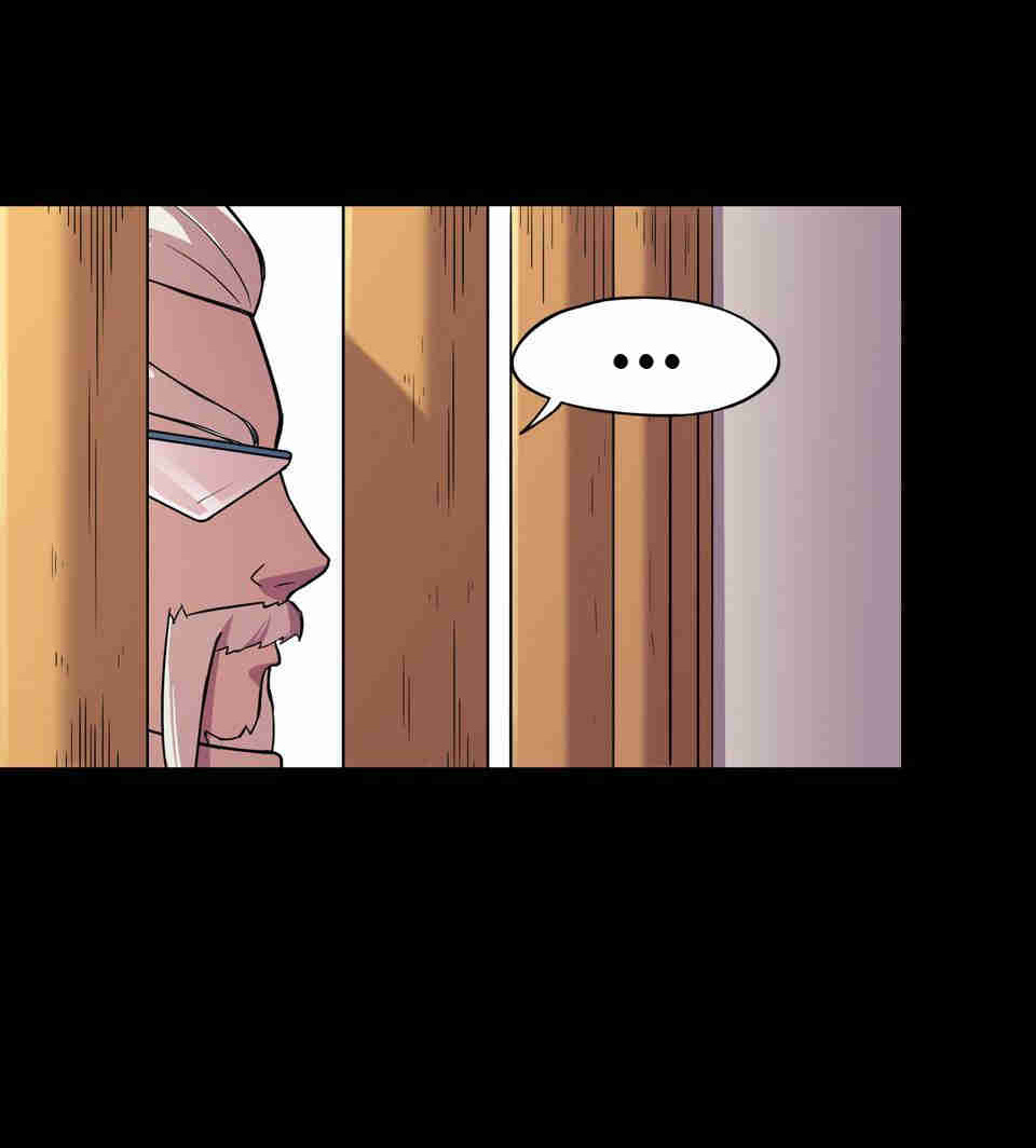 The Great Tang Is Online Chapter 89 - page 35