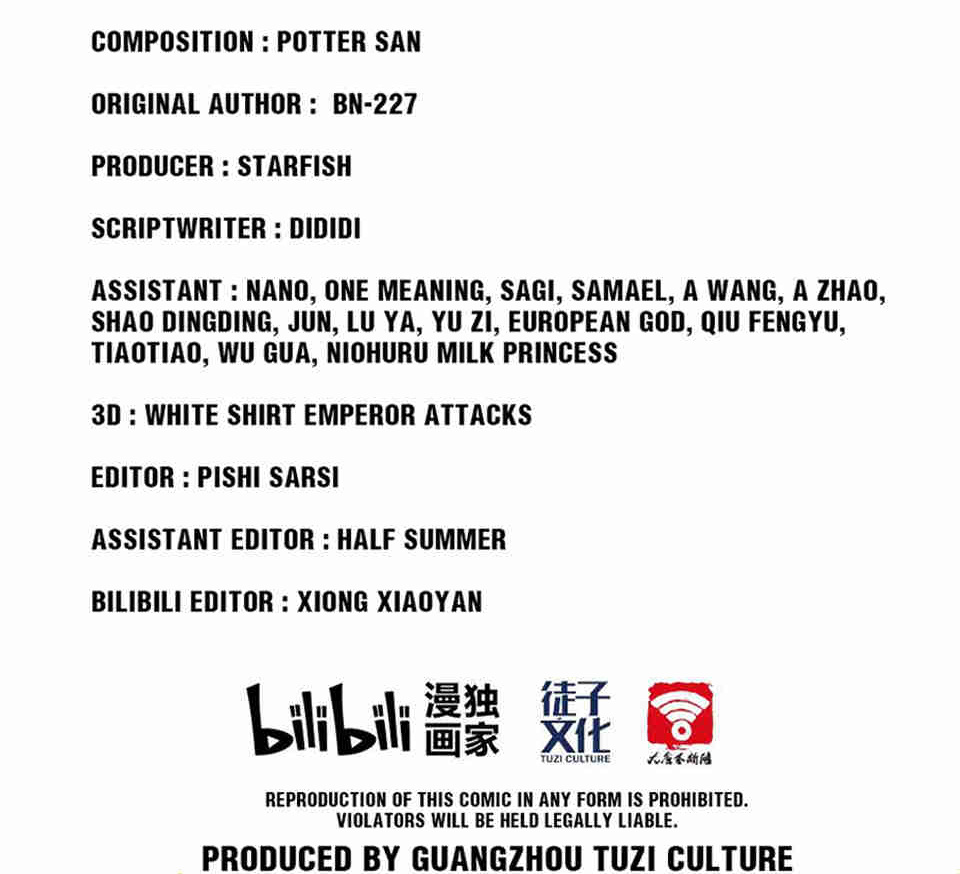 The Great Tang Is Online Chapter 89 - page 50