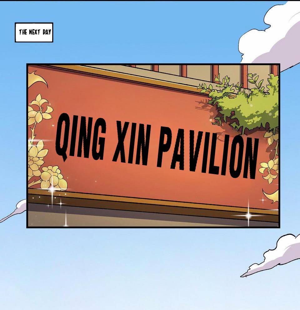 The Great Tang Is Online Chapter 49 - page 25