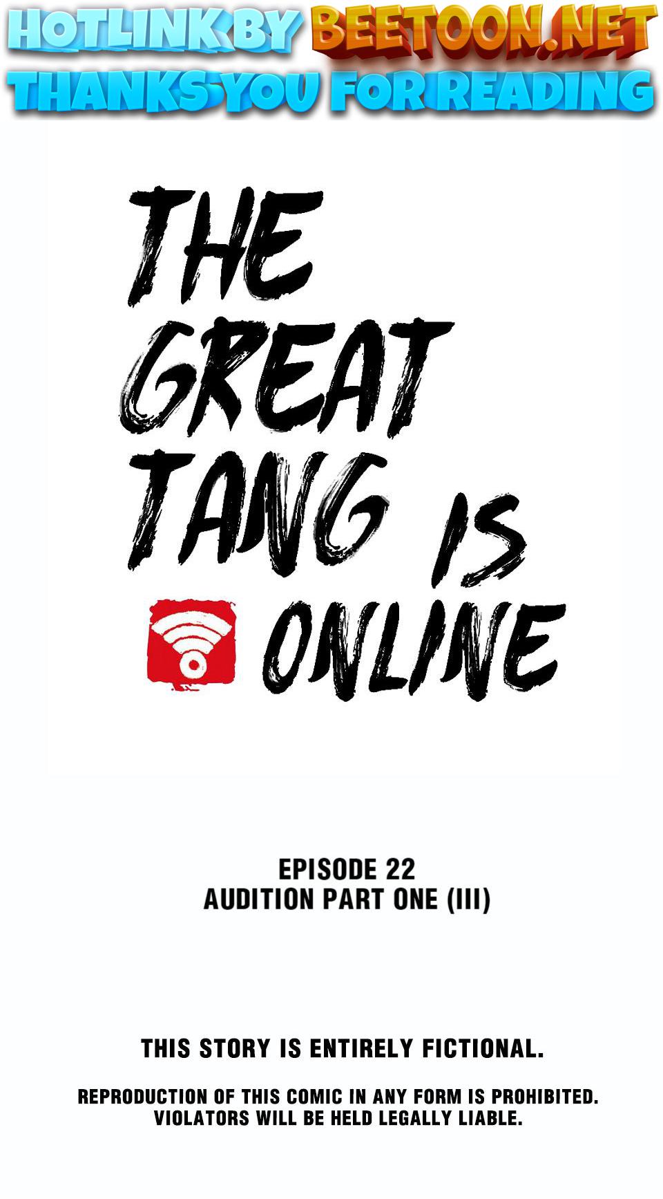 The Great Tang Is Online Chapter 94 - page 1
