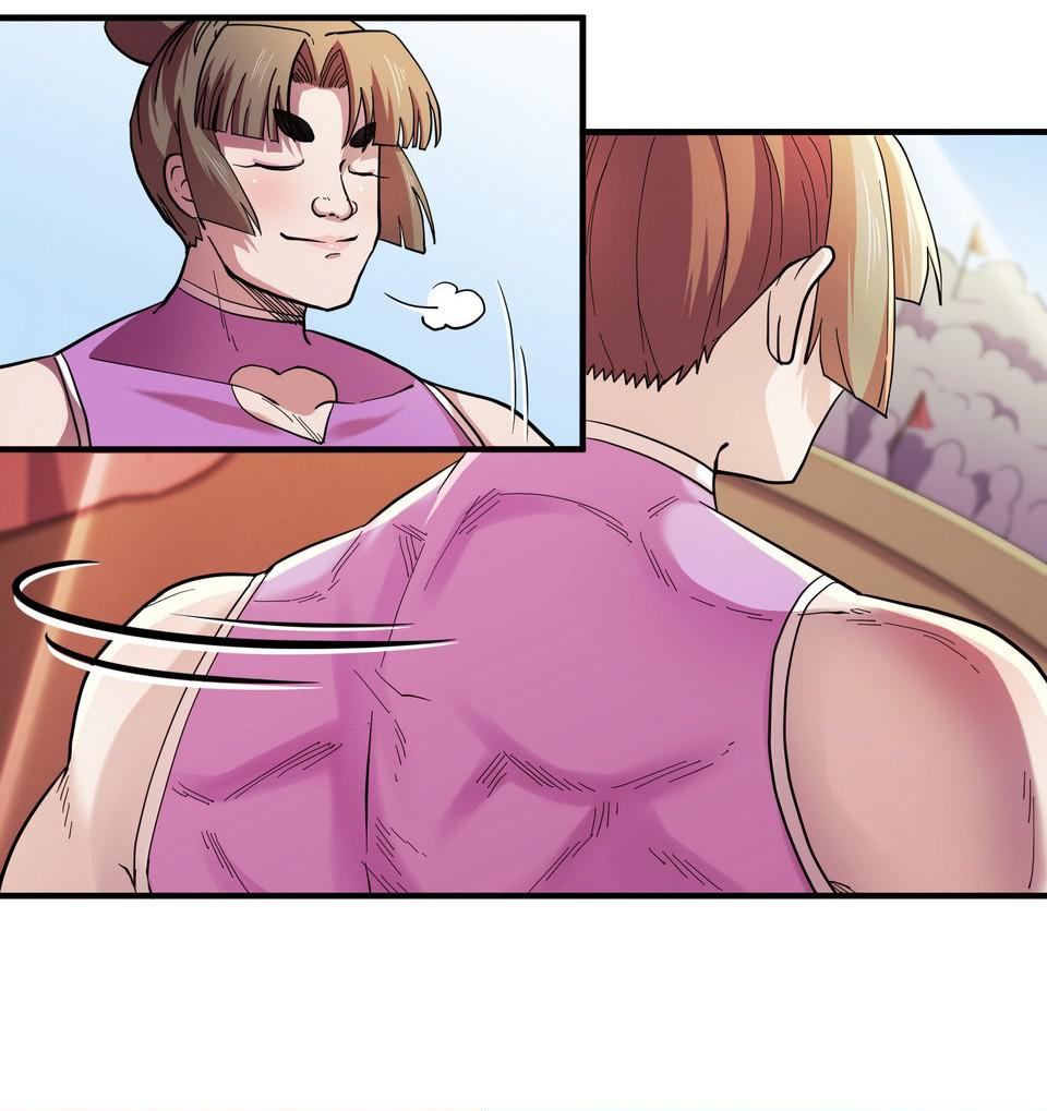 The Great Tang Is Online Chapter 94 - page 17