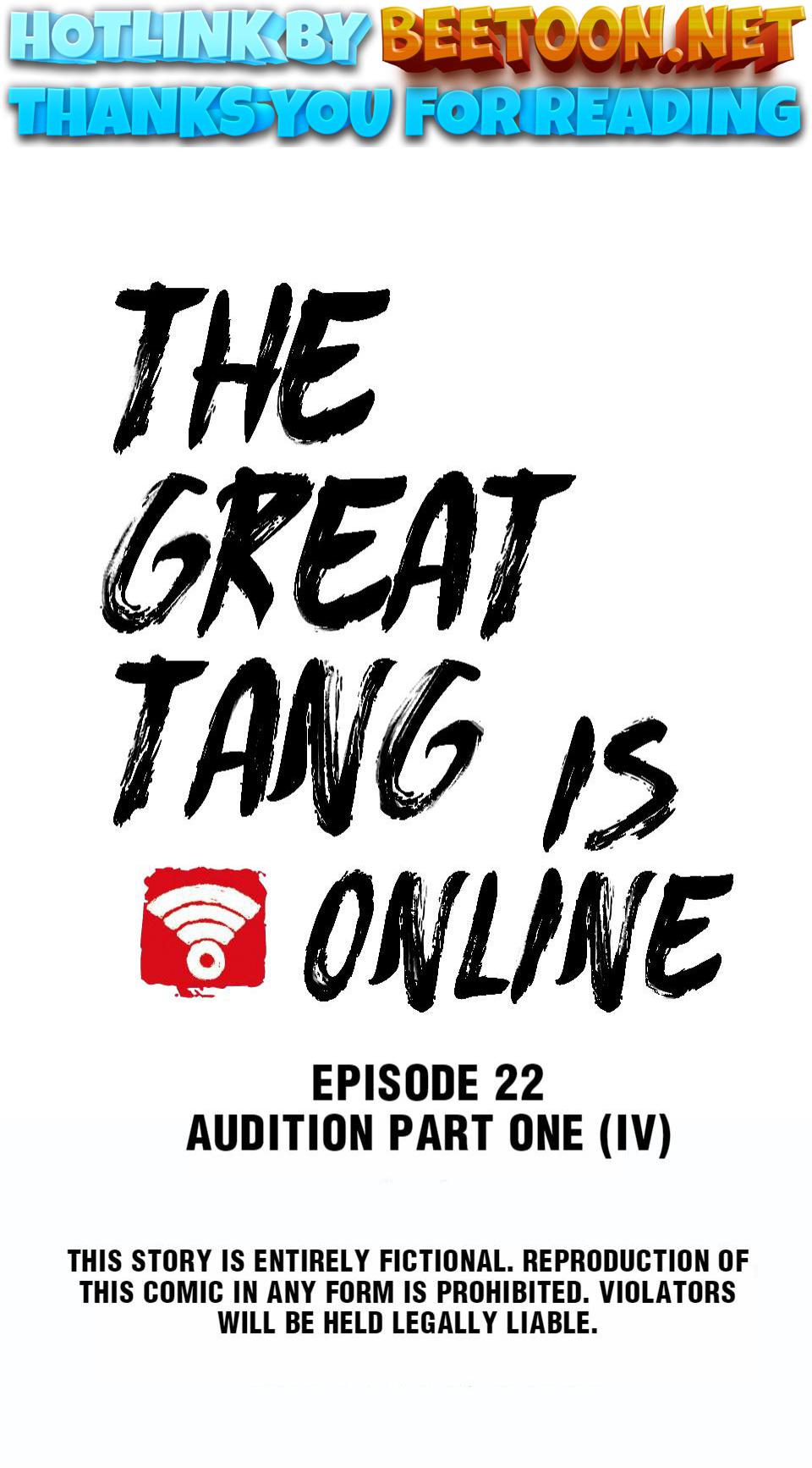 The Great Tang Is Online Chapter 95 - page 1