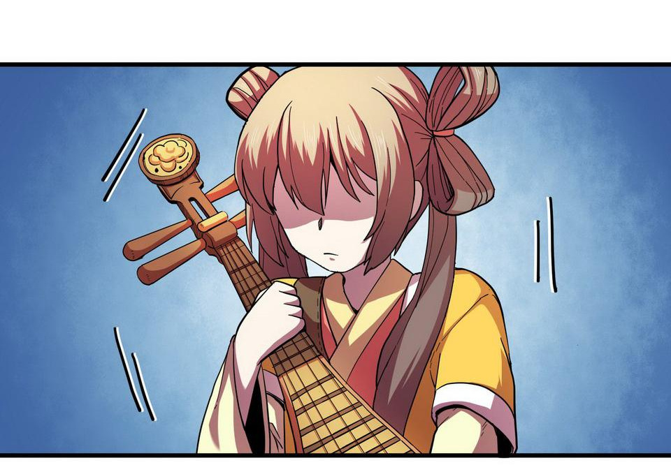 The Great Tang Is Online Chapter 95 - page 10