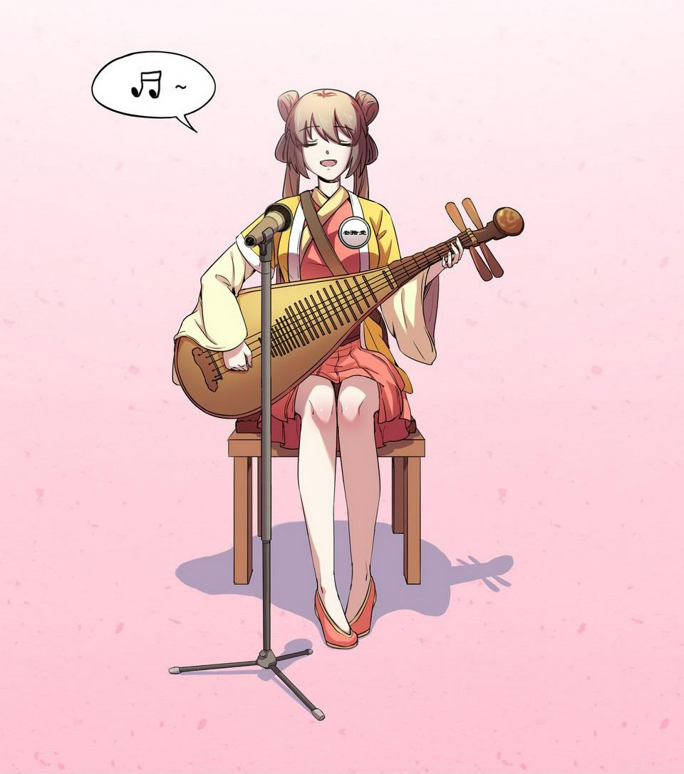 The Great Tang Is Online Chapter 95 - page 37