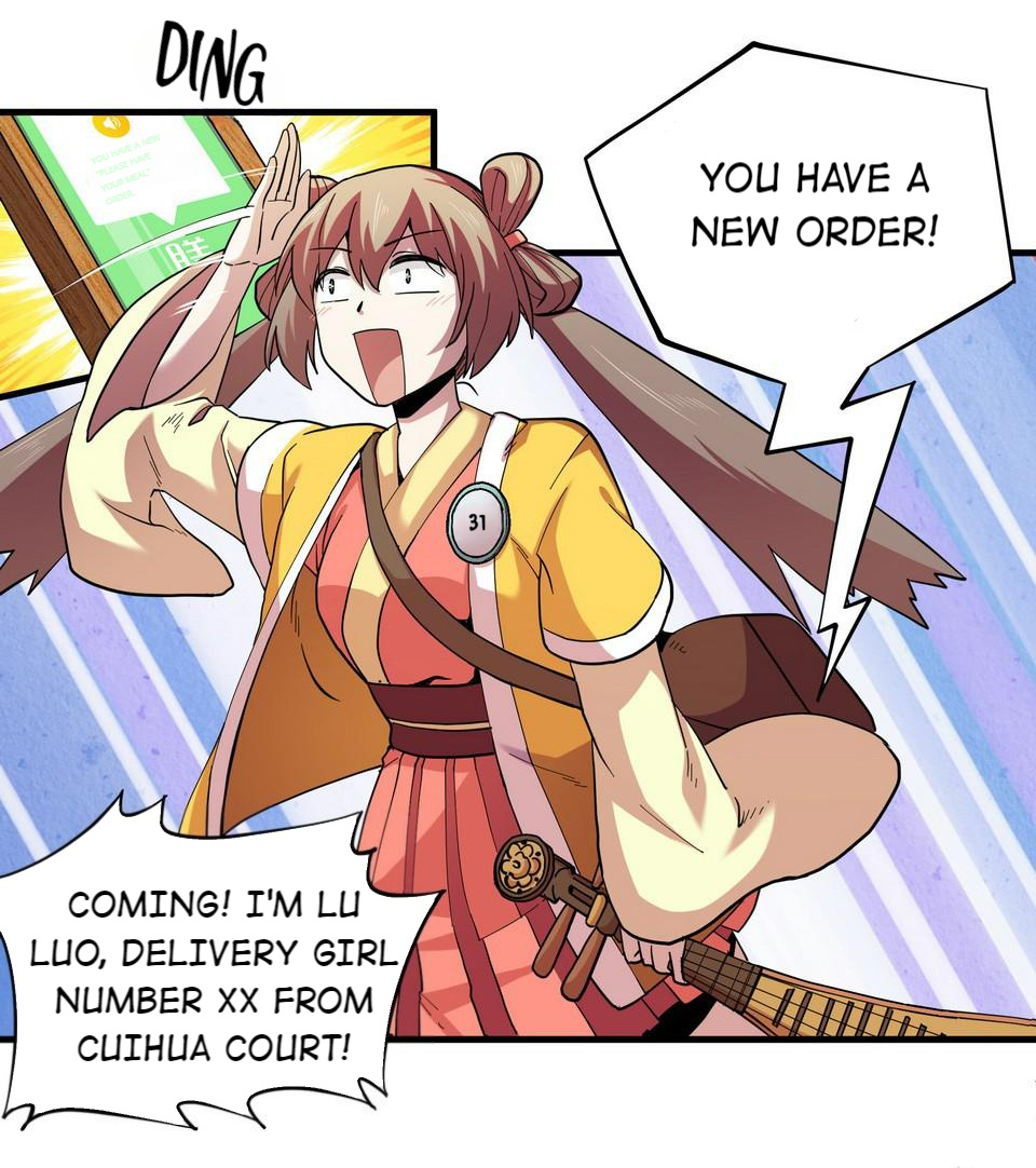 The Great Tang Is Online Chapter 95 - page 5