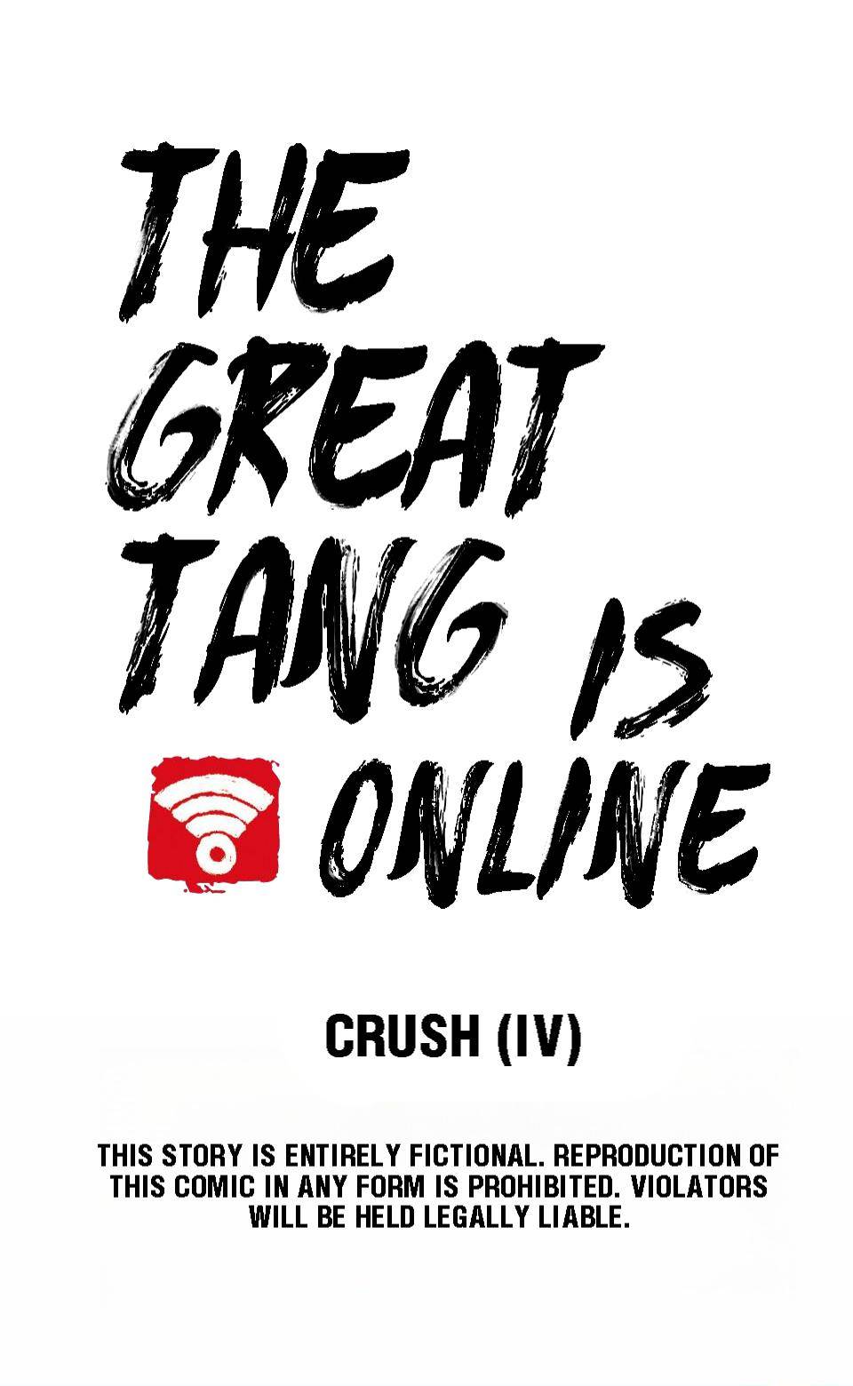 The Great Tang Is Online Chapter 51 - page 1
