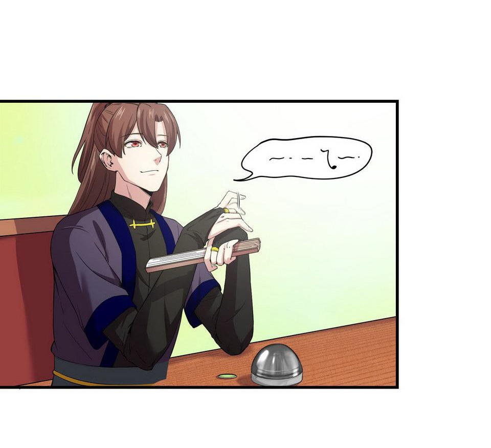 The Great Tang Is Online Chapter 96 - page 29