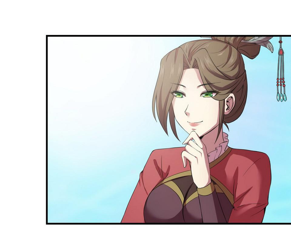 The Great Tang Is Online Chapter 96 - page 30