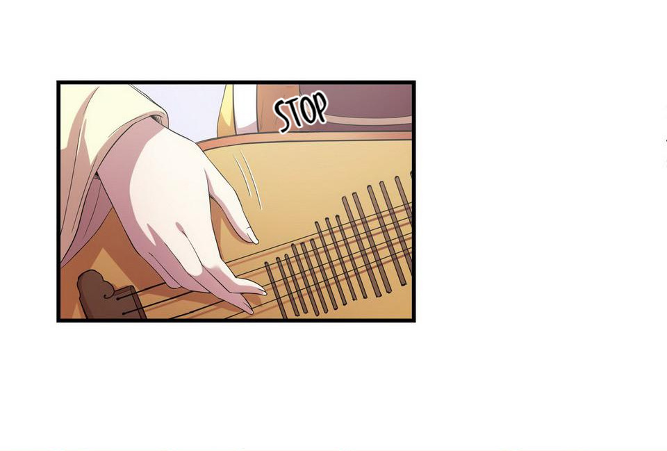 The Great Tang Is Online Chapter 96 - page 32