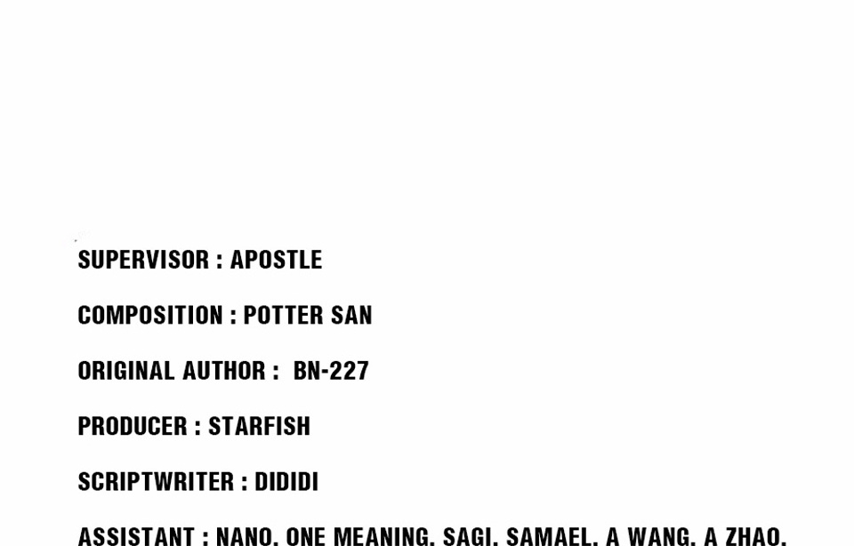 The Great Tang Is Online Chapter 96 - page 44