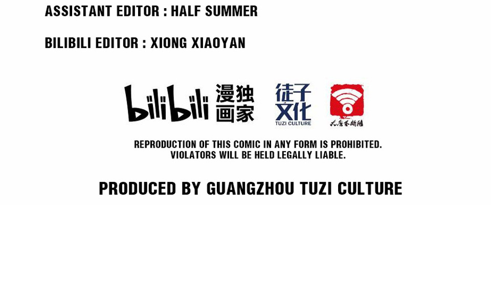 The Great Tang Is Online Chapter 96 - page 46