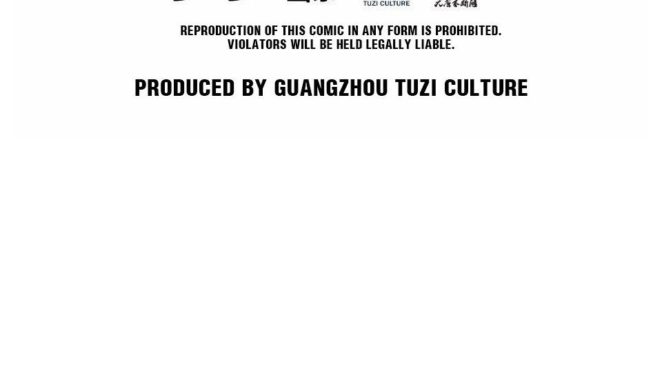 The Great Tang Is Online Chapter 98 - page 27