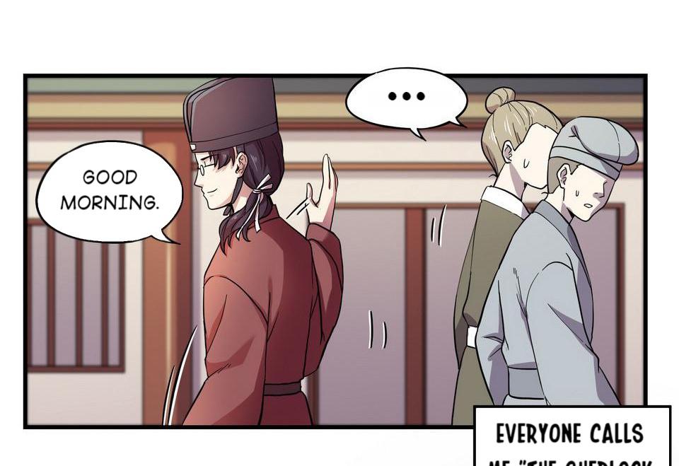 The Great Tang Is Online Chapter 80 - page 32