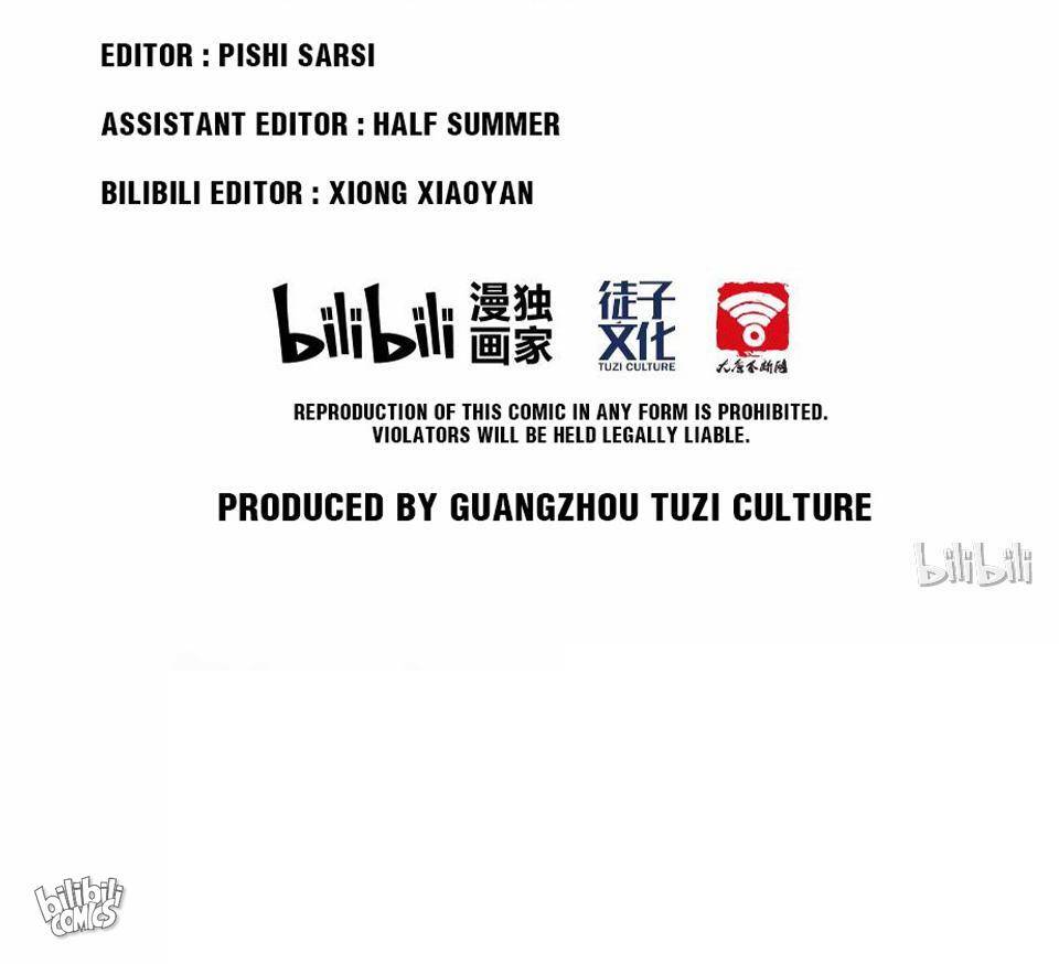 The Great Tang Is Online Chapter 54 - page 36