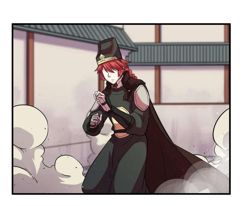 The Great Tang Is Online Chapter 78 - page 29