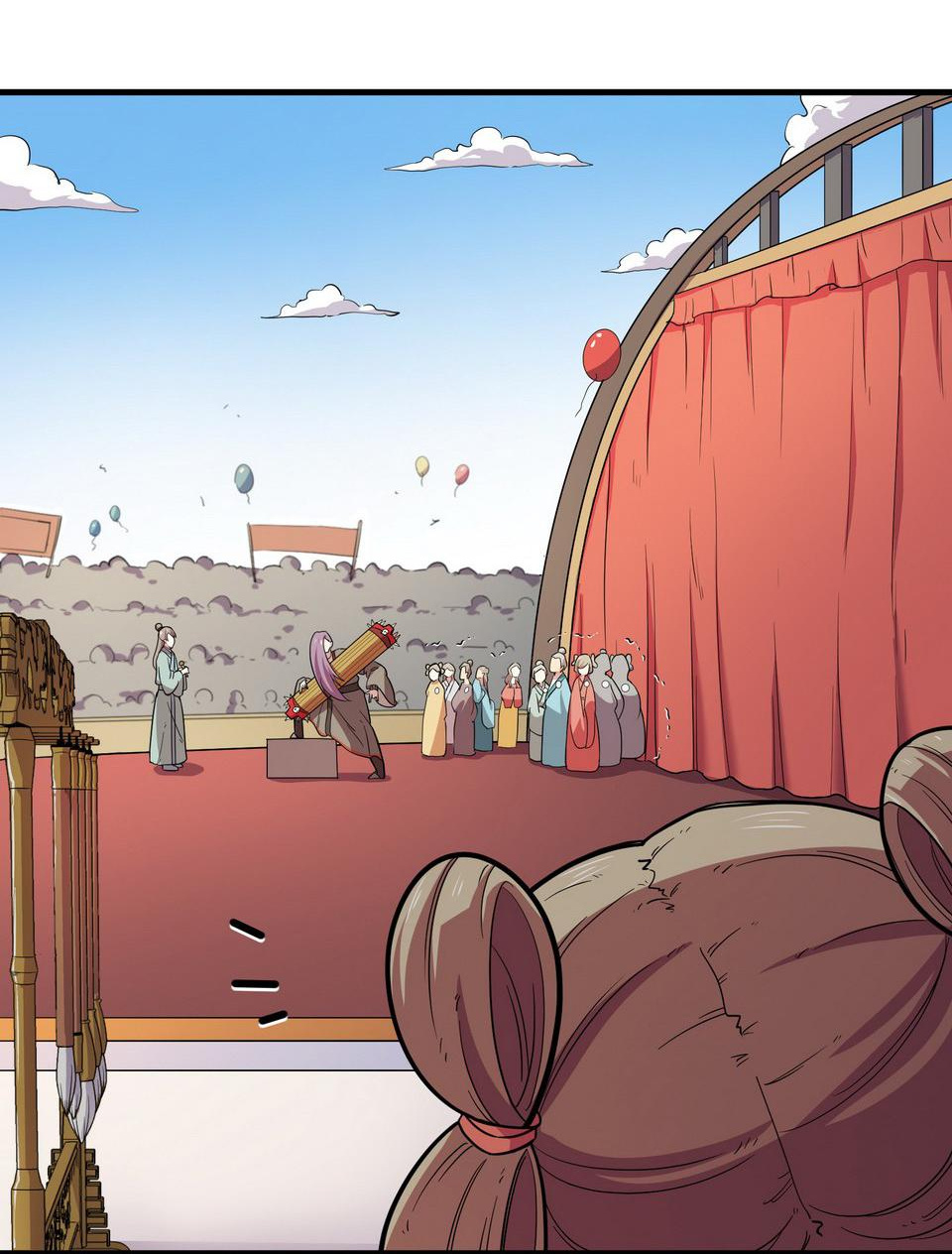 The Great Tang Is Online Chapter 101 - page 35