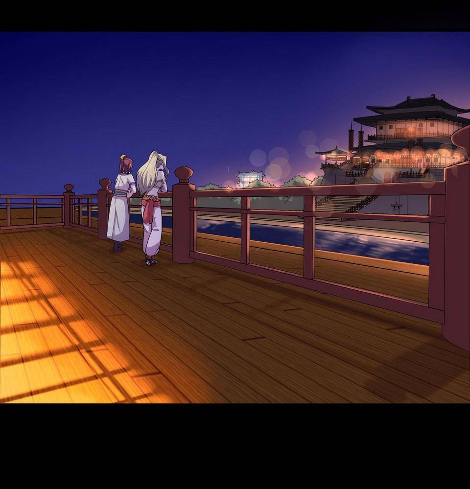 The Great Tang Is Online Chapter 59 - page 17