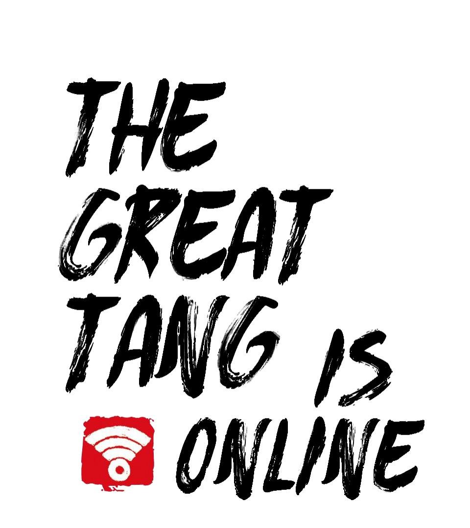 The Great Tang Is Online Chapter 6 - page 1