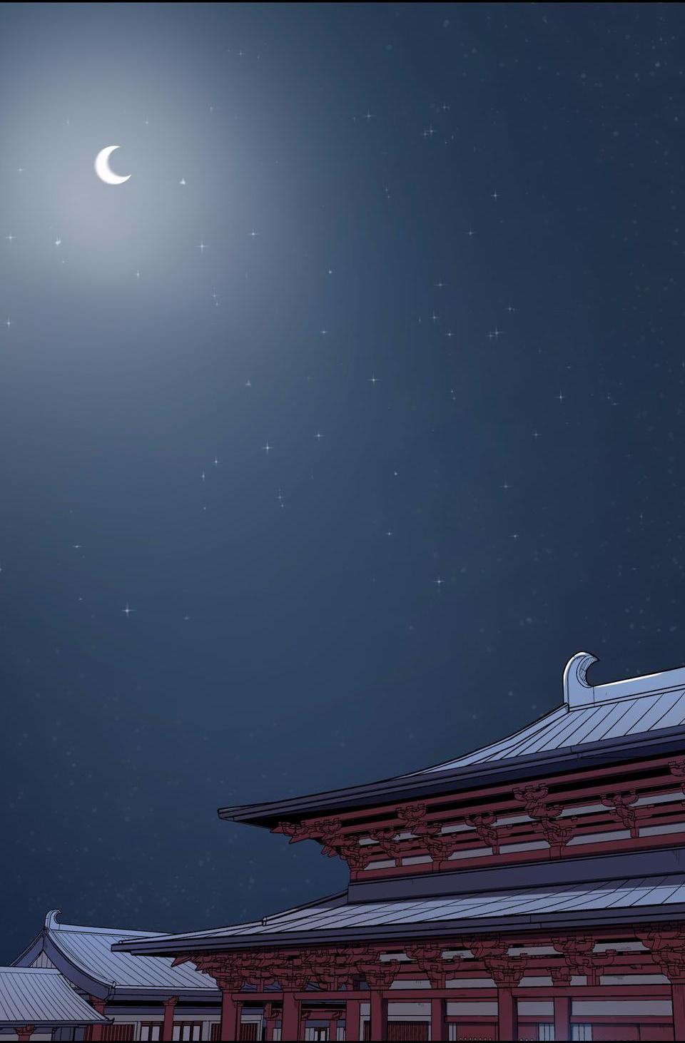 The Great Tang Is Online Chapter 6 - page 17