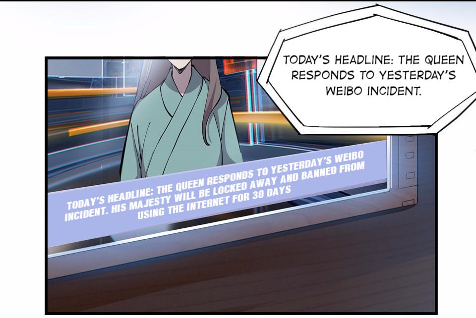 The Great Tang Is Online Chapter 6 - page 18
