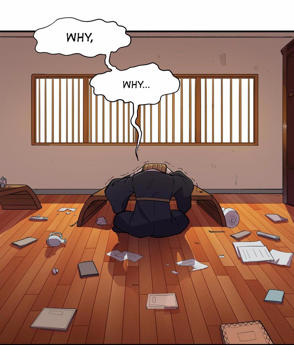 The Great Tang Is Online Chapter 6 - page 23