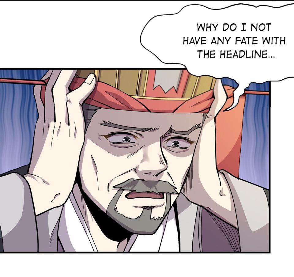 The Great Tang Is Online Chapter 6 - page 24