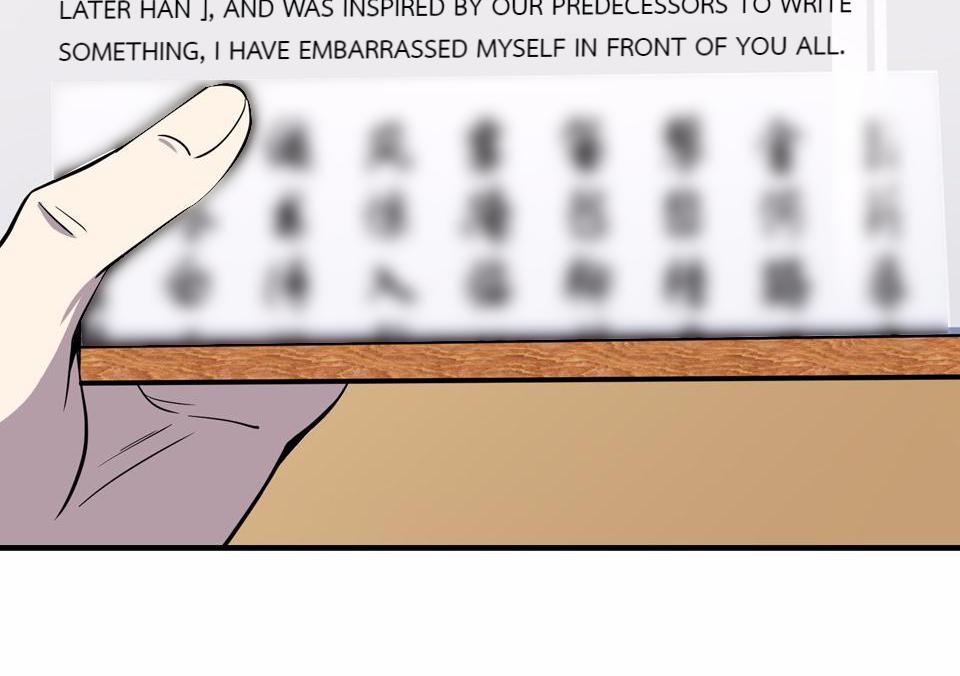 The Great Tang Is Online Chapter 6 - page 55