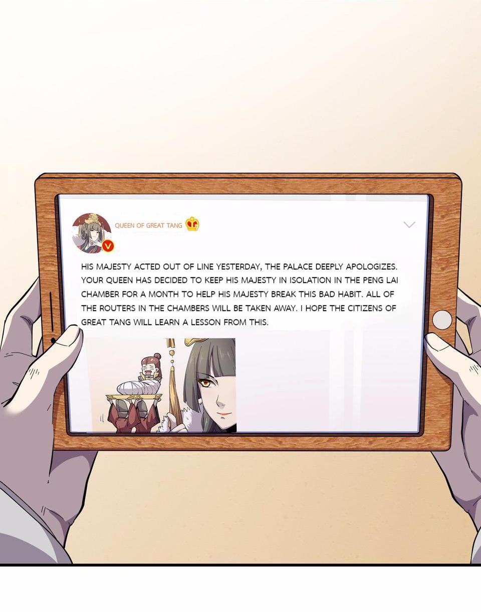 The Great Tang Is Online Chapter 6 - page 6