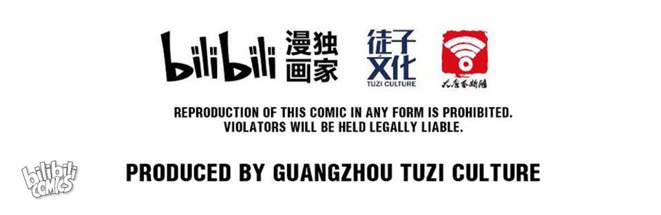 The Great Tang Is Online Chapter 6 - page 66