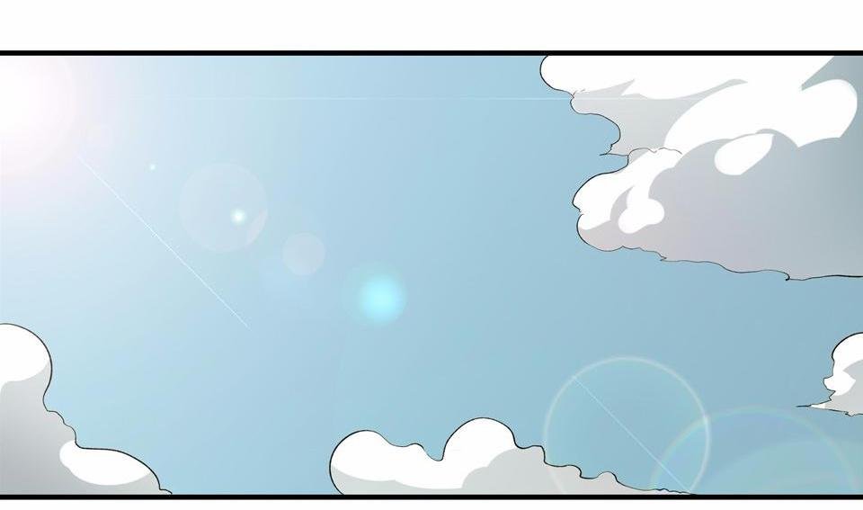 The Great Tang Is Online Chapter 7 - page 13