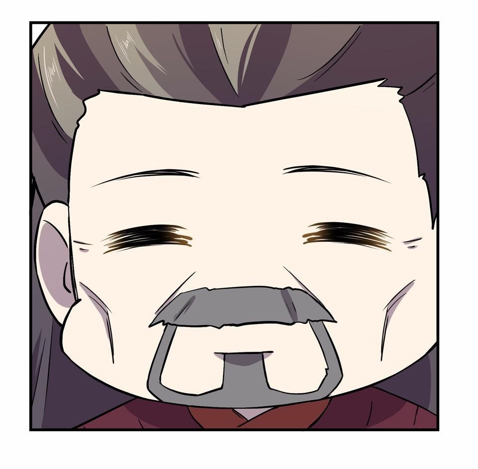 The Great Tang Is Online Chapter 7 - page 38
