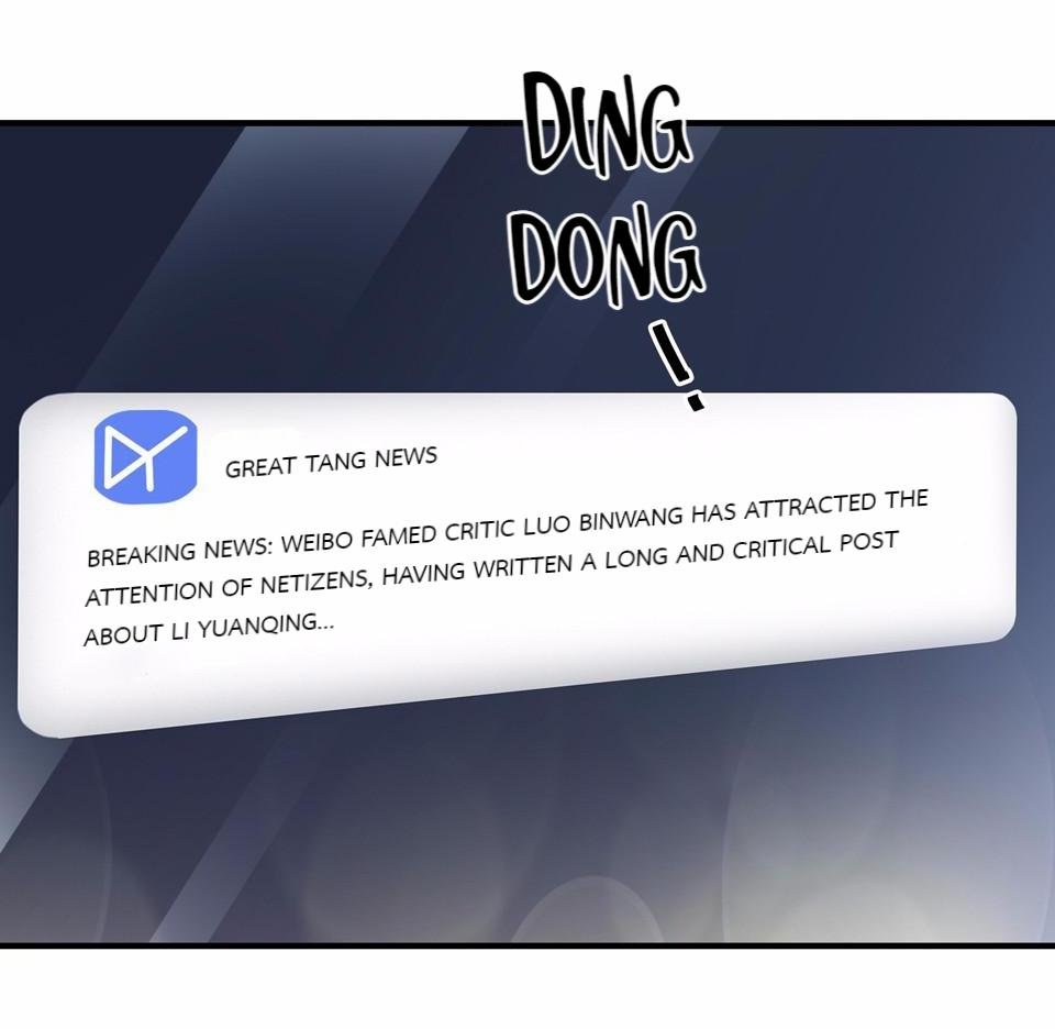 The Great Tang Is Online Chapter 7 - page 4
