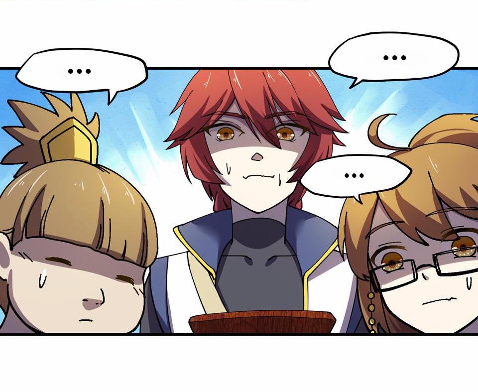 The Great Tang Is Online Chapter 8 - page 30