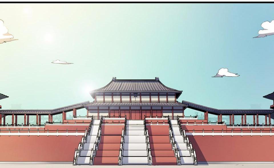 The Great Tang Is Online Chapter 8 - page 4