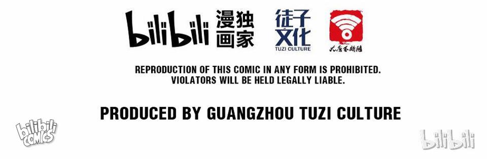 The Great Tang Is Online Chapter 8 - page 50