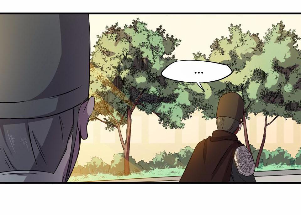 The Great Tang Is Online Chapter 10 - page 13