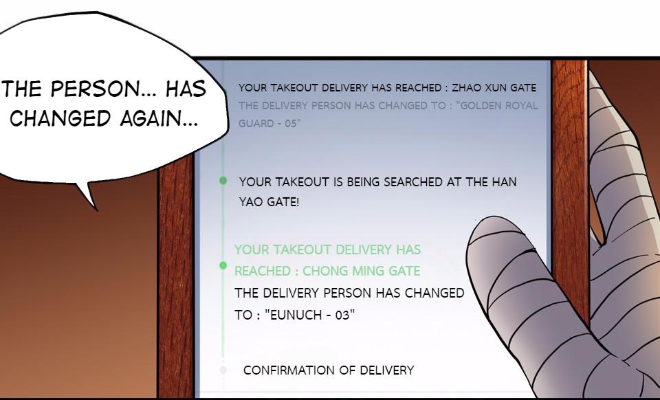 The Great Tang Is Online Chapter 10 - page 18