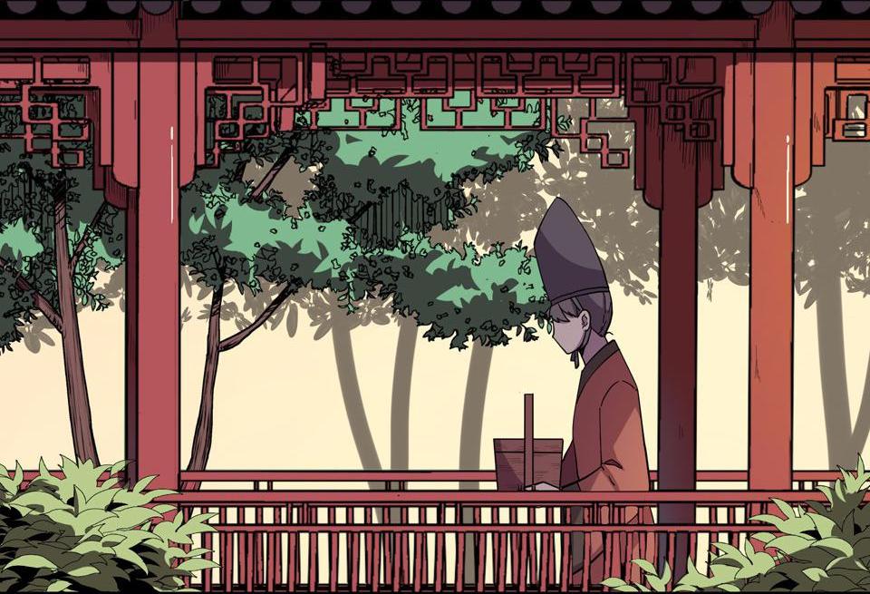 The Great Tang Is Online Chapter 10 - page 21