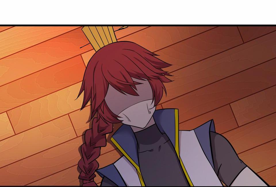 The Great Tang Is Online Chapter 10 - page 31