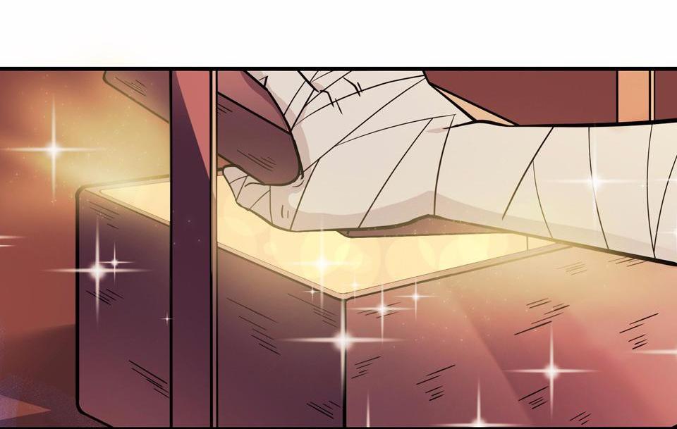 The Great Tang Is Online Chapter 10 - page 41