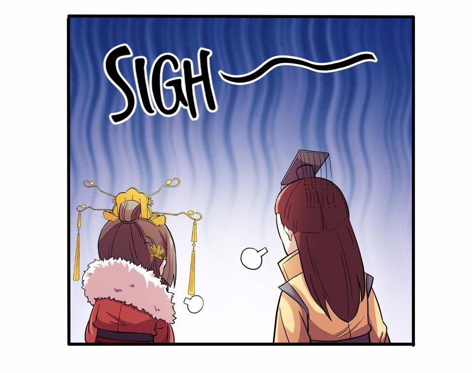 The Great Tang Is Online Chapter 11 - page 14
