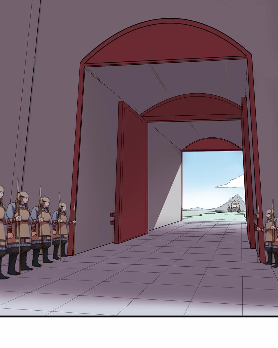 The Great Tang Is Online Chapter 11 - page 30