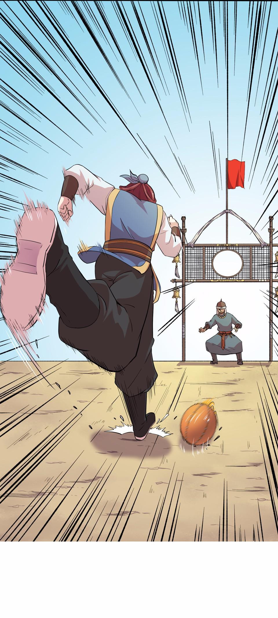 The Great Tang Is Online Chapter 12 - page 32