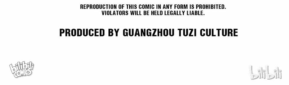 The Great Tang Is Online Chapter 12 - page 36