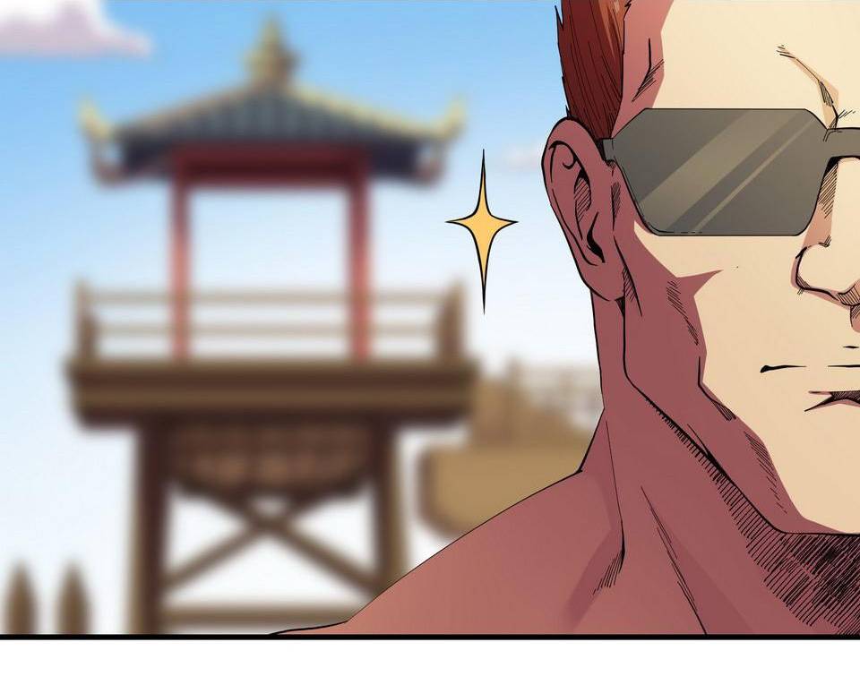 The Great Tang Is Online Chapter 71 - page 37